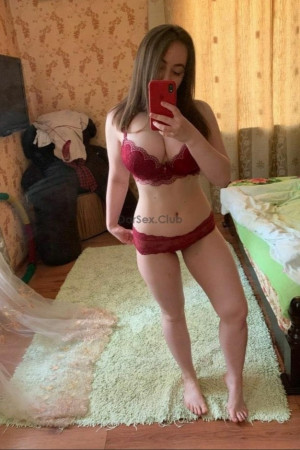 Снежана 